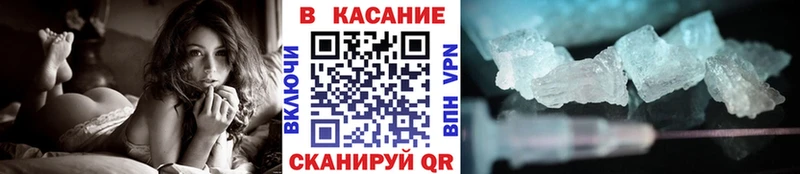 Все наркотики Нурлат Гашиш  АМФЕТАМИН  Меф мяу мяу 