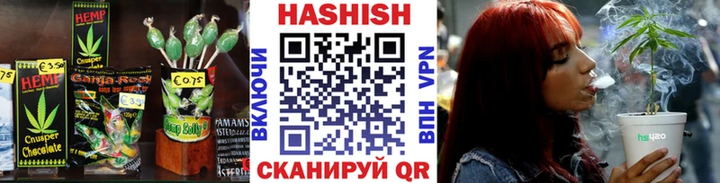 Еда ТГК марихуана  Нурлат 