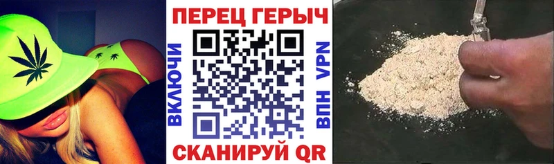 ГЕРОИН афганец  ссылка на мегу сайт  Нурлат 