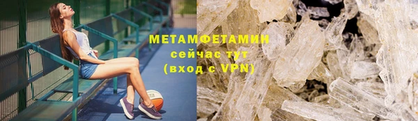 крисы Богданович
