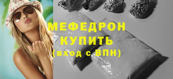 крисы Богданович