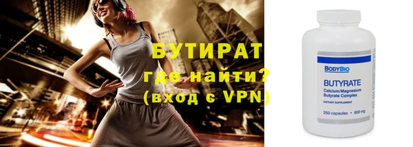 крисы Богданович