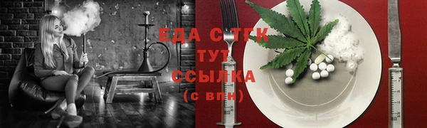 крисы Богданович