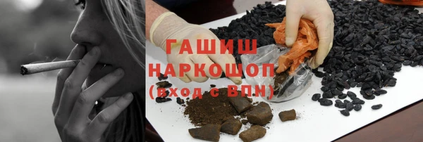 2c-b Богородицк