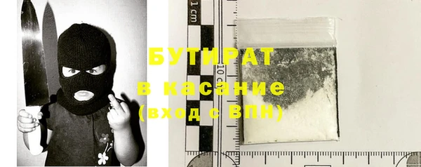 крисы Богданович