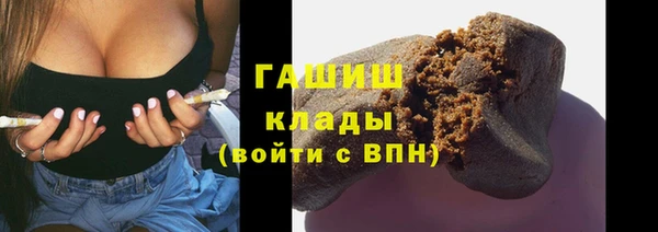 крисы Богданович