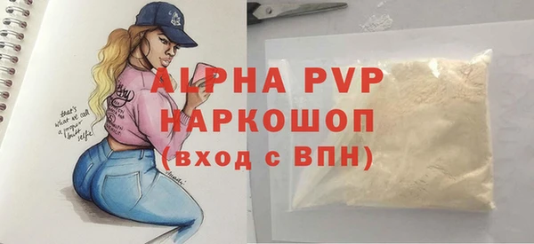 дмт Богородск