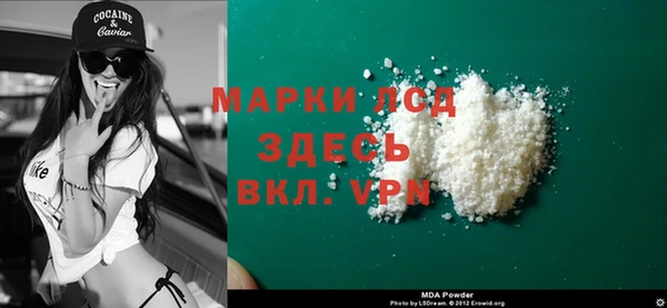 крисы Богданович