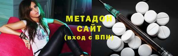 2c-b Богородицк