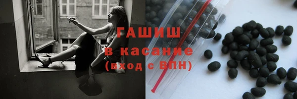 крисы Богданович