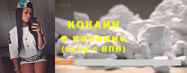 крисы Богданович