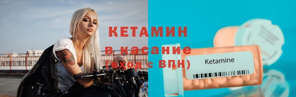 крисы Богданович