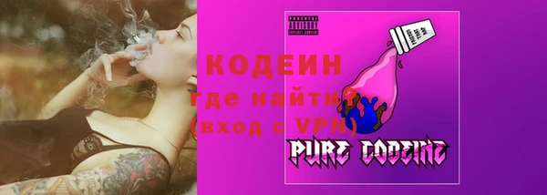дмт Богородск