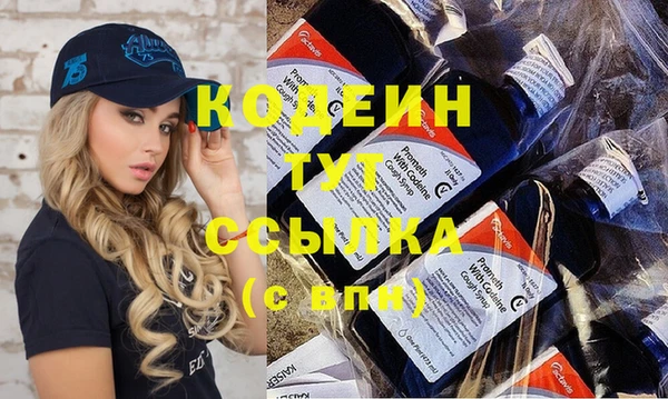 крисы Богданович