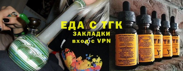 крисы Богданович