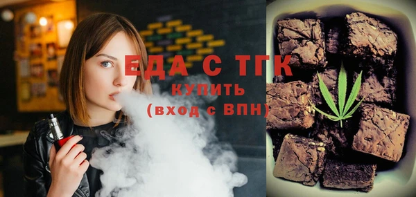 крисы Богданович