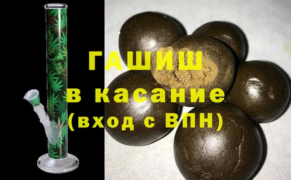 дмт Богородск