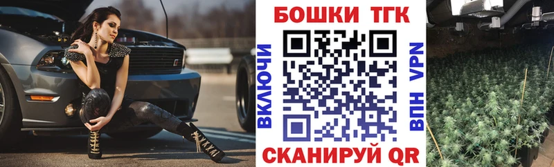 МАРИХУАНА индика Нурлат