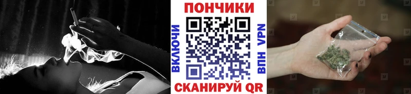 Каннабис LSD WEED Нурлат